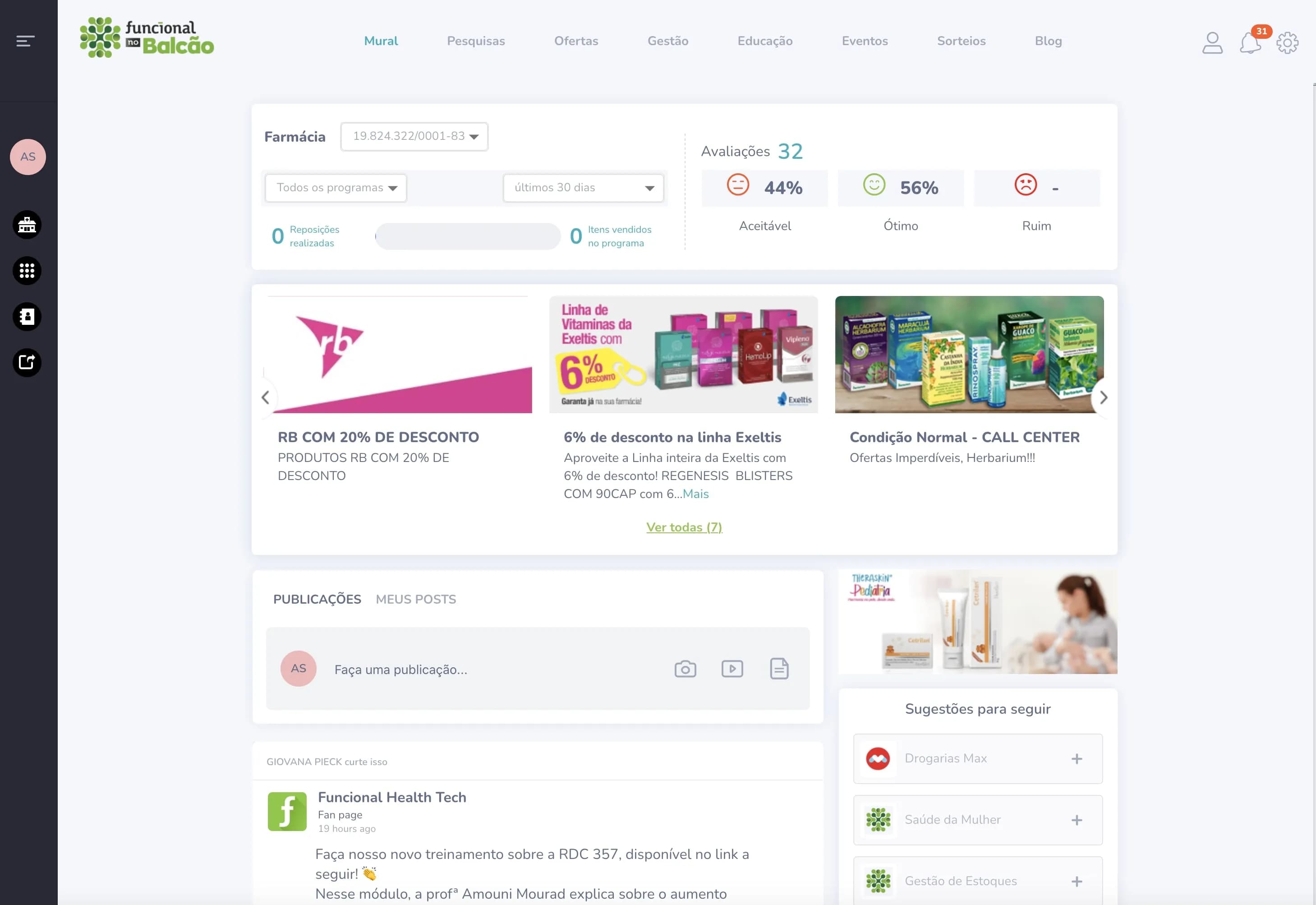 A funcionalidade do produto inclui um carrossel de promoção e um processo de checkout associado com histórico de pedidos e funcionalidades avançadas de faturamento.